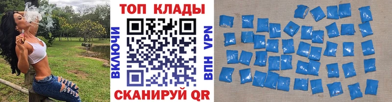 Сколько стоит Нелидово КОКАИН  Меф мяу мяу 