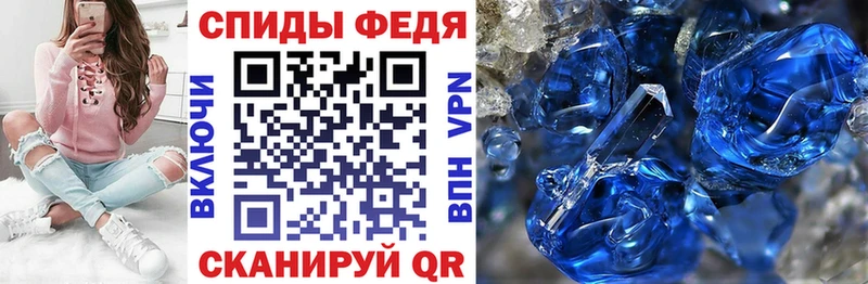 даркнет сайт  Нелидово  АМФЕТАМИН 98% 