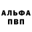 ГАШ VHQ Harold Gerald