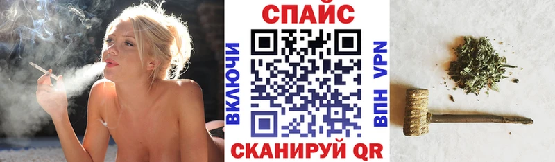 Бутират буратино  сколько стоит  Нелидово 
