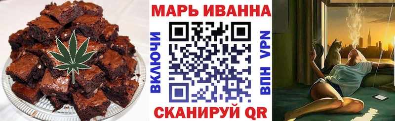 Еда ТГК конопля  закладки  Нелидово 