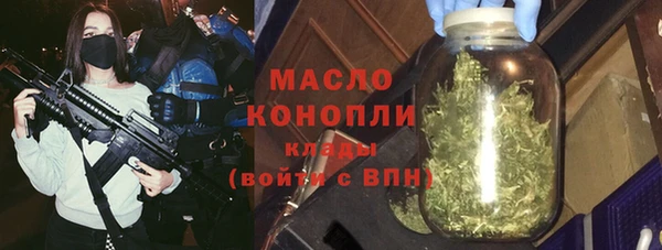 ГАЛЛЮЦИНОГЕННЫЕ ГРИБЫ Алзамай