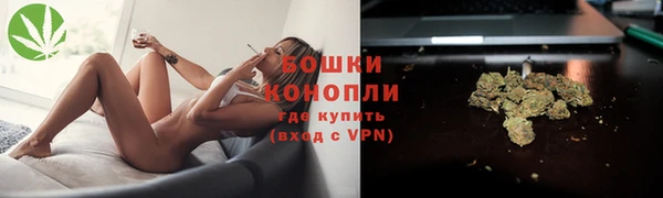 ALPHA-PVP Абдулино