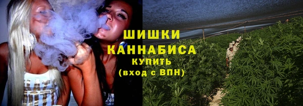 альфа пвп VHQ Абинск
