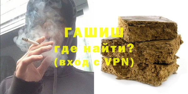 ГАЛЛЮЦИНОГЕННЫЕ ГРИБЫ Алзамай